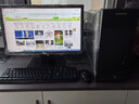 揚天聯(lián)想（Lenovo）電腦i5 i7臺式主機商務(wù)辦公獨顯設計剪輯全套整機 主機+22吋顯示器 1）酷睿 i3 120G固態(tài) 影視學(xué)習 曬單實(shí)拍圖
