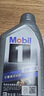 美孚（Mobil） 銀美孚一號 全合成機油 發(fā)動(dòng)機潤滑油 汽車(chē)保養用油品 銀美孚1號 全合成 5w-30 SP【1L】 曬單實(shí)拍圖