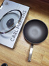 三頭鷹純鈦炒鍋無(wú)涂層不粘鍋32cm不銹鋼炒鍋家用電磁爐炒鍋明火炒菜鍋 曬單實(shí)拍圖