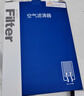 歐積二濾套裝空調濾芯+空氣濾芯適用13-24款/馬自達CX-5(2.0L/2.5L) 曬單實(shí)拍圖