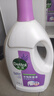 滴露（Dettol）衣物除菌液薰衣草3L 99.9%殺菌除螨 內衣衣物消毒液 可配洗衣液 曬單實(shí)拍圖