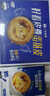 小牛凱西葡式蛋撻套裝980g 帶錫紙蛋撻皮蛋撻液空氣炸鍋半成品早餐 曬單實(shí)拍圖