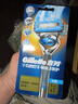 吉列（Gillette）剃須刀鋒隱致順5鋒速3刀片刀頭旋轉式手動(dòng)刮胡刀架剃須泡沫送男友 鋒隱致順（1刀架+1刀頭） 曬單實(shí)拍圖