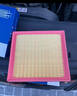 澳麟套裝香薰空調濾芯+空氣濾芯濾清器豐田亞洲龍(2.0L/2.5L)汽油版 曬單實(shí)拍圖