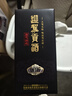 迎駕貢酒迎駕洞藏20 濃香型白酒 52度 500ml 單瓶裝純糧食白酒無(wú)禮袋 曬單實(shí)拍圖