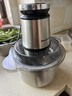 霍尼韋爾（Honeywell）絞肉機家用絞肉絞菜多功能一體機輔食機大容量純銅電機料理機絞陷機新款家庭用大功率攪拌機碎肉機 臻享【不銹鋼單碗】旗艦版 3L 曬單實(shí)拍圖