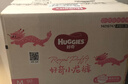 好奇（Huggies）皇家小龍褲紙尿褲S112片(4-8kg) 曬單實(shí)拍圖