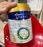 美素佳兒（Friso）皇家美素佳兒（Friso Prestige）幼兒配方奶粉12-36月齡幼兒 皇家3段800g*3罐（新國標） 曬單實(shí)拍圖