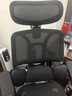 黑白調E3Pro+人體工學(xué)椅電腦椅子辦公椅人工力學(xué)座椅智能按摩加熱腰托 曬單實(shí)拍圖