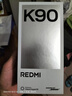 小米REDMI K90 驍龍?8至尊版 7100mAh大電池 青山護眼 淺紫色 12GB+256GB 紅米5G手機國家補貼 曬單實(shí)拍圖