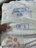 dodie杜迪光感柔嬰兒紙尿褲新生兒尿不濕L碼40片兒童超薄透氣男女寶 曬單實(shí)拍圖