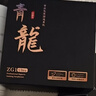 竹林?zhù)B青龍ZG1 Ultra專(zhuān)業(yè)電競入耳式有線(xiàn)游戲耳機電腦手機通用USB接口EQ調音驅動(dòng)APP硅麥通話(huà) Type-c帶麥版1.6M【個(gè)性化APP驅動(dòng)調音】 曬單實(shí)拍圖