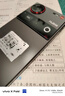 努比亞（nubia）Z70 Ultra  驍龍8至尊版 35mm主攝 6150mAh電池 真全面屏 24+1T 黑璽 國家補貼 5G中興努比亞手機 曬單實(shí)拍圖
