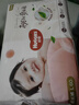 好奇（Huggies）鉑金裝小桃褲拉拉褲大號L60片(9-14kg)尿不濕【透爽散熱】 曬單實(shí)拍圖