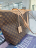 百麗包包女新款大容量老花復古單肩通勤托特包送媽媽X7058CX4 啡色【可放15.6寸電腦】 F 曬單實(shí)拍圖