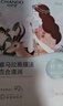 自然堂（CHANDO）面膜喜馬拉雅舒緩補水保濕細致毛孔平衡肌膚油脂煥亮清新植物女 30片 紫草10百合8龍膽7雪蓮5 曬單實(shí)拍圖