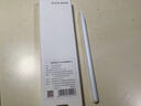 京東京造電容筆iPad蘋(píng)果筆適用25年P(guān)ro/Air/Mini/iPad11平板觸控觸屏手寫(xiě)筆applepencil二代防誤觸 曬單實(shí)拍圖