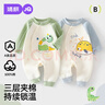 婧麒（JOYNCLEON）新生嬰兒衣服秋冬連體衣寶寶春秋季夾棉保暖長(cháng)袖外出服 Jlt201002 曬單實(shí)拍圖