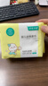 全棉時(shí)代【孫穎莎同款】嬰兒棉柔巾100%純棉干濕兩用面巾洗臉巾100抽*36包 曬單實(shí)拍圖