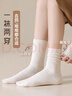 貓人5雙堆堆襪子女士中筒秋冬季25年新品100%純棉10A抑菌運動(dòng)月子長(cháng)襪 曬單實(shí)拍圖