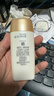 大寶水感多效防曬露50g高倍防曬霜防曬乳防水防汗SPF50+ 曬單實(shí)拍圖