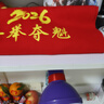 中國紅色圍巾定制印logo同學(xué)聚會(huì )公司年會(huì )2026馬年開(kāi)門(mén)紅圍巾刺繡 精品小刺毛長(cháng)須200*35cm 曬單實(shí)拍圖