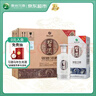 習酒 銀質(zhì)習酒 醬香型白酒 53度 500ml*6瓶 整箱裝 原箱發(fā)貨 曬單實(shí)拍圖