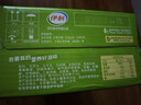 伊利優(yōu)酸乳原味250ml*24盒乳飲料牛奶飲品新老包裝隨機發(fā)貨 曬單實(shí)拍圖