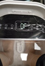 美的（Midea）泡腳桶足浴盆電動(dòng)泡腳盆高深桶加熱全自動(dòng)按摩2025洗腳盆智能恒溫家用過(guò)膝蓋小腿送父母親生日禮物 【33CM豪華款】太極按摩+恒溫涌泉+水電分離 曬單實(shí)拍圖