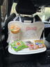美車(chē)仔車(chē)載收納汽車(chē)座椅后背收納袋置物架車(chē)內收納神器后排兒童小餐桌女 飯飯*1【吃飯/化妝/追劇】 曬單實(shí)拍圖