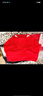 都市麗人本命年馬年女士紅色內褲女純棉高腰收腹大碼鴻運三角褲4條XL 曬單實(shí)拍圖