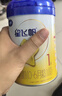 飛鶴星飛帆嬰兒配方奶粉 1段(0-6個(gè)月) 300克  專(zhuān)利OPO【京東試用裝】 曬單實(shí)拍圖