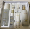 玉蘭油（OLAY）全新美白水乳液補水保濕化妝品護膚品套裝禮盒生日禮物送女生 曬單實(shí)拍圖