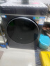海爾云溪4.0 滾筒洗衣機全自動(dòng)12kg 新品 560超薄 540大筒 羊毛綠標 雙智投 商場(chǎng)同款XQG120-SDE588BU1 曬單實(shí)拍圖