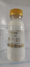 每日鮮語(yǔ)原生高鈣低溫牛奶巴氏殺菌乳3.6g 211ml*6家庭必備 曬單實(shí)拍圖