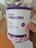 紐康特（Neocate）英版紐康特氨基酸奶粉lcp益生菌無(wú)乳糖 波蘭版嬰幼兒特殊配方奶粉 歐洲版紐康特LCP 400g*6罐 曬單實(shí)拍圖