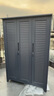 凱樂(lè )華戶(hù)外儲物柜收納柜防水防曬庭院陽(yáng)臺雜物工具柜家政清潔柜 灰色-戶(hù)外1200寬大三門(mén) 師傅安裝 曬單實(shí)拍圖