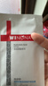 薇諾娜（WINONA）薇諾娜透明質(zhì)酸保濕修護面貼膜6片裝 補水面膜舒緩滋潤敏感肌 一盒 曬單實(shí)拍圖