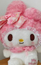 名創(chuàng  )優(yōu)品（MINISO）三麗鷗Hello Kitty玫瑰之約公仔玩偶玩具抱枕生日禮物女 美樂(lè )蒂 曬單實(shí)拍圖