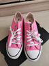 匡威（Converse）官方All Star Lift女低幫帆布經(jīng)典厚底鞋粉色A06508C A06508C 37 曬單實(shí)拍圖