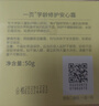 一頁(yè)612學(xué)齡修護保濕安心霜50g青少年護膚小學(xué)生保濕補水兒童面霜 曬單實(shí)拍圖