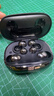 曦躍辰【4個(gè)耳機】2026年新款耳夾式睡眠無(wú)線(xiàn)藍牙耳機降噪四耳機超長(cháng)續航運動(dòng)適用于蘋(píng)果華為小米 炫酷黑【兩幅耳機-雙藍牙芯片5.4】超長(cháng)續航 曬單實(shí)拍圖