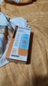 Mistine高倍防曬霜SPF50+PA+++持久防曬清爽不油膩不搓泥節日旅游必備 【泰版】小黃帽防曬霜40ml 曬單實(shí)拍圖