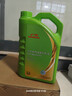 本田原廠(chǎng)全合成發(fā)動(dòng)機機油SP級4L 0W-20 適用本田全系車(chē)型 廣本綠桶 曬單實(shí)拍圖