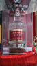 五糧液專(zhuān)賣(mài)店1995 30周年版濃香型白酒52度 500ml 單瓶官方授權酒廠(chǎng)直供 曬單實(shí)拍圖