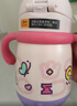 babycare兒童保溫杯【咨詢(xún)客服享優(yōu)惠】嬰兒吸管水杯嬰兒保溫杯水壺霸王龍 恐龍把手款 300ml -古金黃 曬單實(shí)拍圖