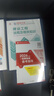一建教材2026 一級建造師2026教材套裝4本套 市政專(zhuān)業(yè)（公共課+專(zhuān)業(yè)課）（套裝4冊） 曬單實(shí)拍圖