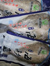 一蝦一世界 三去開(kāi)背海鱸魚(yú)/河鱸魚(yú)（去鱗去腮去內臟）新鮮冷凍 年貨年夜飯 超大號凈重500-600g*4條 曬單實(shí)拍圖