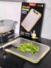 歐樂(lè )多（Olodo）純鈦菜板家用面板食品級雙面砧板抗菌防霉切菜板加厚粘板水果案板 100%純鈦【雙面純鈦款】送磨刀器+304砧板架 曬單實(shí)拍圖
