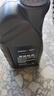 德奧原裝備件原廠(chǎng)全合成機油SP 5W-40適用奧迪 A3L A4L A6L A8L Q2L Q3 Q5L Q7 曬單實(shí)拍圖